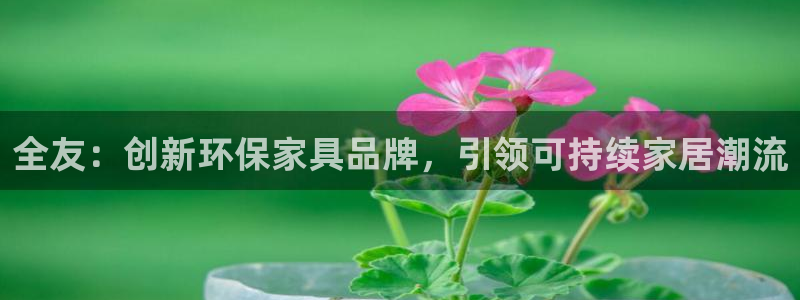 杏耀测速娱乐
