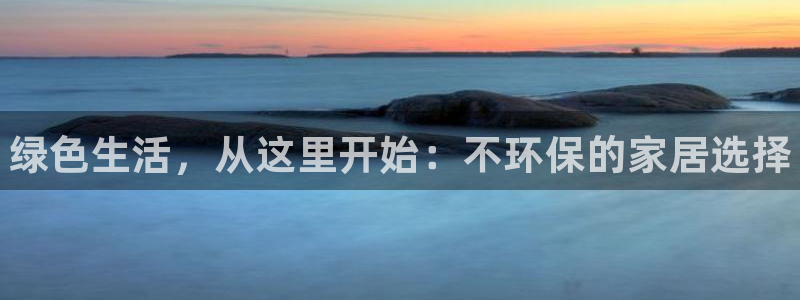 杏耀平台没有了