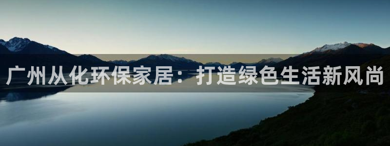 杏耀平台专用通道