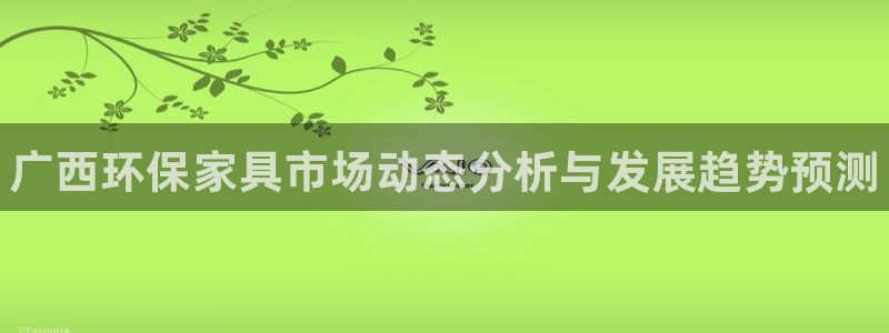 杏耀平台测速地址