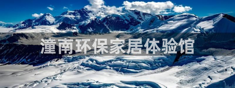 杏耀平台测速地址